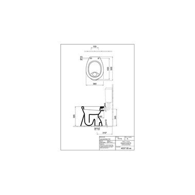Alföldi Bázis Easy WC lapos 36x50x39,5 cm, alsó, fehér