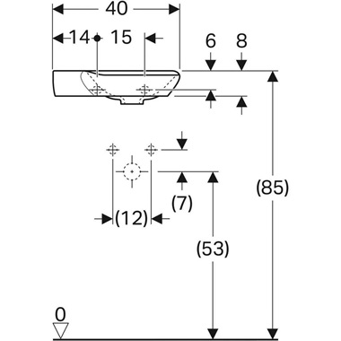 Geberit MyDay kézmosó 40x28 cm, balos, csaplyukkal, Keratect felülettel
