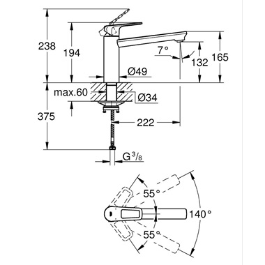 Grohe BauLoop egykaros mosogatócsaptelep 1/2", króm