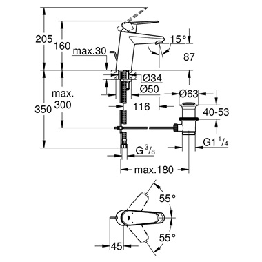 Grohe Eurodisc Cosmopolitan gykaros mosdócsaptelep 1/2" S-es, króm