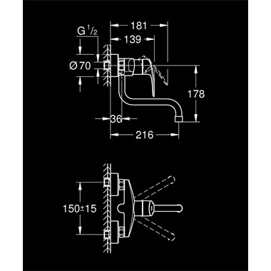 Grohe Eurosmart egykaros mosogatócsap 1/2”, króm
