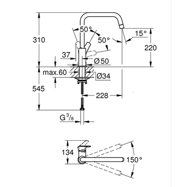 Grohe Eurosmart egykaros mosogatócsap 1/2”, SuperSteel