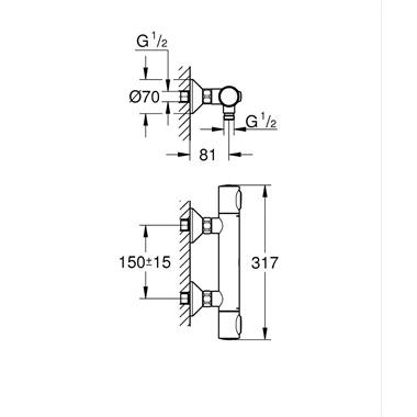 Grohe Grohtherm 500 Termosztátos zuhanycsaptelep 1/2", matt fekete