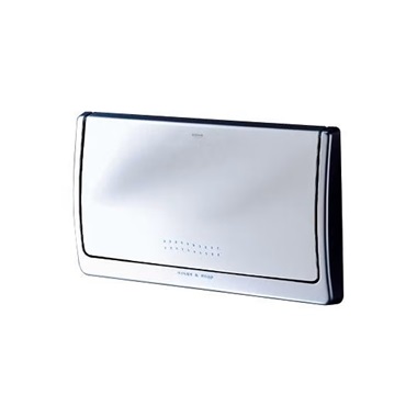 Grohe Classic nyomólap régi típusú tartályhoz, króm
