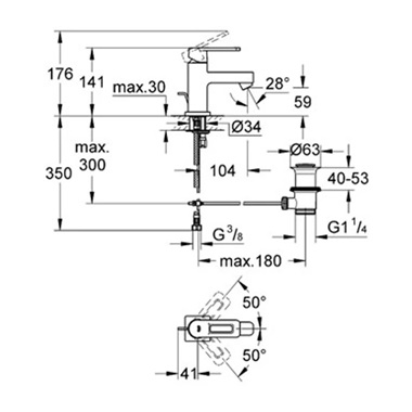 Grohe Quadra egykaros mosdócsaptelep, bársony fekete