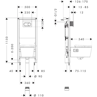 Hansgrohe EluPura Original S WC-szett falsík alatti öblítőrendszerrel, iFrame Original S öblítőlappal, WC ülőkével