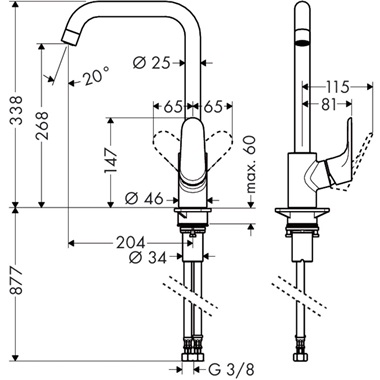 Hansgrohe Focus mosogató csaptelep Hansgrohe Focus mosogató csaptelep