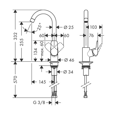 Hansgrohe Logis mosogató csaptelep 260 Hansgrohe Logis mosogató csaptelep 260