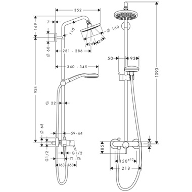 Hansgrohe Raindance 180, 350 mm zuhanykarral, termosztátos ECOSMART Hansgrohe Raindance 180, 350 mm zuhanykarral, termosztátos ECOSMART