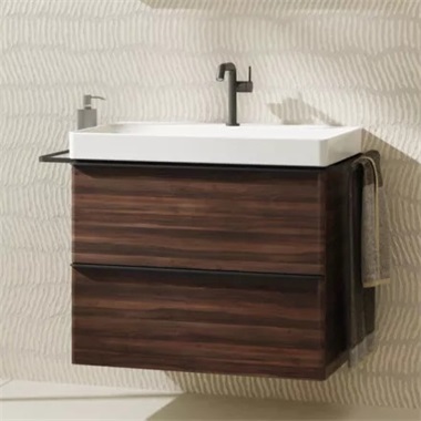 Hansgrohe Xelu Q mosdószekrény mosdóhoz 780/475 két fiókkal, sötét dió Hansgrohe Xelu Q mosdószekrény mosdóhoz 780/475 két fiókkal, sötét dió