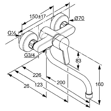 Kludi Logo Neo egykaros fali mosogató csaptelep króm