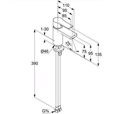 Kludi Zenta SL 75 egykaros mosdócsaptelep króm