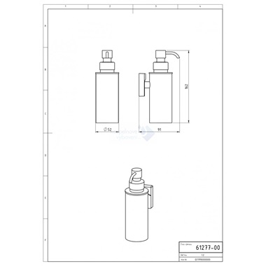 Novaservis fém folyékonyszappan-adagoló 52 x 162 mm, 0,15 l
